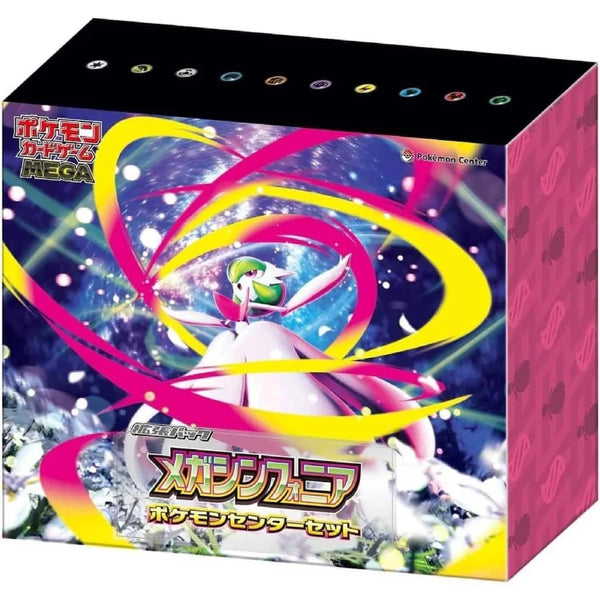 Mega Symphonia Japanese Pokemon Sealed Booster Box (M1S)