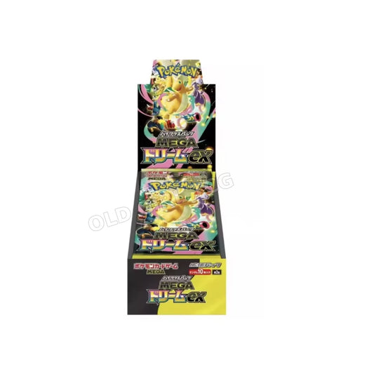 Pokémon Mega Dream M2a Japanese Booster Box